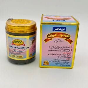 Ameerana Majoon(معجون)